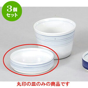 3Zbg Ηpi ؖ򖡎M [8.3 x 2.3cm] |    򖡎M M ǂ  lC H Ɩp HX JtF    킢  Mtg v[g o 