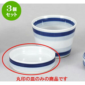 3Zbg Ηpi F؃N~M [8.5 x 2.3cm] |    򖡎M M ǂ  lC H Ɩp HX JtF    킢  Mtg v[g o