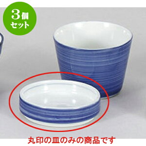 3Zbg Ηpi i򖡎M [8.5 x 2.4cm] |    򖡎M M ǂ  lC H Ɩp HX JtF    킢  Mtg v[g o 