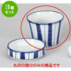 3Zbg Ηpi \ΐ [8.4 x 6.2cm] |    傱  ǂ  lC H Ɩp HX JtF    킢  Mtg v[g 