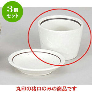 3Zbg Ηpi CΒ [8.4 x 6cm] |    傱  ǂ  lC H Ɩp HX JtF    킢  Mtg v[g 