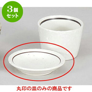 3Zbg Ηpi C3.0M [10.1 x 1.9cm] |    򖡎M M ǂ  lC H Ɩp HX JtF    킢  Mtg v[g o