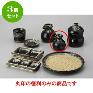 3Zbg Ηpi 䂸V1Γ [160cc] |    lC H Ɩp HX JtF    킢   Mtg v[g o j j