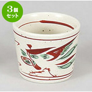 3Zbg Ηpi щԒΐ [8 x 6.5cm 190cc] |    傱  ǂ  lC H Ɩp HX JtF    킢  Mtg v