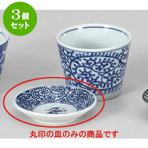 3Zbg Ηpi ^R򖡎M [9.2 x 1.9cm] |    򖡎M M ǂ  lC H Ɩp HX JtF    킢  Mtg v[g o