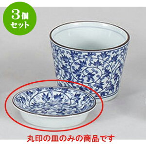 3Zbg Ηpi 򖡎M [8.5 x 1.8cm] |    򖡎M M ǂ  lC H Ɩp HX JtF    킢  Mtg v[g o 