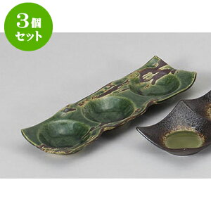 3Zbg 򖡎M KѐDO@[M [26 x 8.5 x 2.5cm] |    򖡎M M ǂ  lC H Ɩp HX JtF    킢  Mtg v[g 