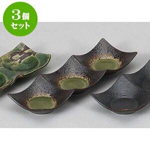 3Zbg 򖡎M SԃqΖڌ^3AM() [26.3 x 8.6 x 3.5cm] |    򖡎M M ǂ  lC H Ɩp HX JtF    킢  Mtg v