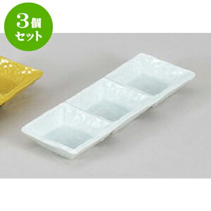 3Zbg 򖡎M aOi [22.3 x 7.6 x 2.7cm] |    򖡎M M ǂ  lC H Ɩp HX JtF    킢  Mtg v[g 