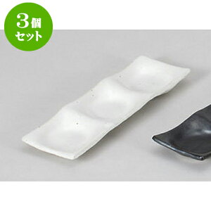 3Zbg 򖡎M ֎OiM [22.8 x 7.3 x 2cm] |    򖡎M M ǂ  lC H Ɩp HX JtF    킢  Mtg v[g o 