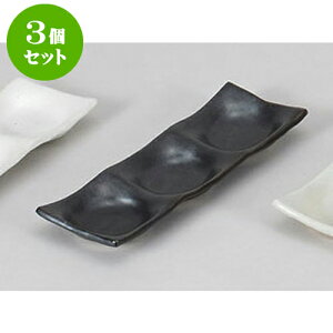 3Zbg 򖡎M ֎OiM [22.8 x 7.3 x 2cm] |    򖡎M M ǂ  lC H Ɩp HX JtF    킢  Mtg v[g o 