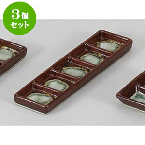 3Zbg 򖡎M KqܕiM [23.2 x 6.2 x 1.5cm] |    򖡎M M ǂ  lC H Ɩp HX JtF    킢  Mtg v[g o