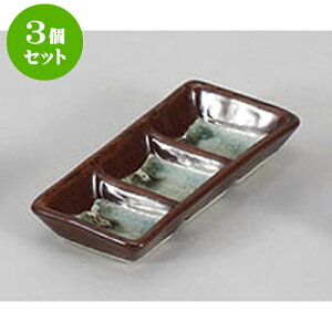 3Zbg 򖡎M KKX׌OiM [15 x 6.5 x 2.5cm] |    򖡎M M ǂ  lC H Ɩp HX JtF    킢  Mtg v[g