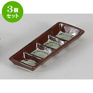 3Zbg 򖡎M KKXliM [19.5 x 6.5 x 2.5cm] |    򖡎M M ǂ  lC H Ɩp HX JtF    킢  Mtg v[g 