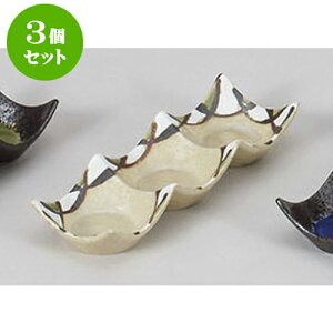 3Zbg 򖡎M gΖڎOAM() [20.2 x 6.6 x 3.3cm] |    򖡎M M ǂ  lC H Ɩp HX JtF    킢  Mtg v[