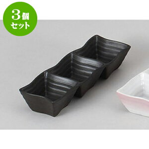 3Zbg 򖡎M OEF[uOi [21.2 x 7 x 4.2cm] |    򖡎M M ǂ  lC H Ɩp HX JtF    킢  Mtg v[