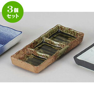 3Zbg 򖡎M IxOiM [19 x 8cm] |    򖡎M M ǂ  lC H Ɩp HX JtF    킢  Mtg v[g o 