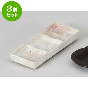 3Zbg 򖡎M uOiM [19 x 8.2 x 3.6cm] |    򖡎M M ǂ  lC H Ɩp HX JtF    킢  Mtg v[g o