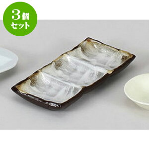 3Zbg 򖡎M OuOiM [19 x 9 x 2cm] |    򖡎M M ǂ  lC H Ɩp HX JtF    킢  Mtg v[g 