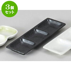 3Zbg 򖡎M ԂOiM [27.3 x 9.1 x 2.5cm] |    򖡎M M ǂ  lC H Ɩp HX JtF    킢  Mtg v[g 