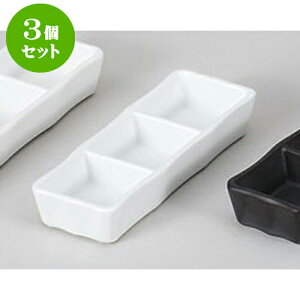 3Zbg 򖡎M OiM@ [16.5 x 5.9 x 2.8cm] |    򖡎M M ǂ  lC H Ɩp HX JtF    킢  Mtg v[g 