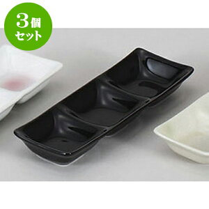 3Zbg 򖡎M XubNOiM [20.4 x 6.8 x 2.7cm] |    򖡎M M ǂ  lC H Ɩp HX JtF    킢  Mtg v[