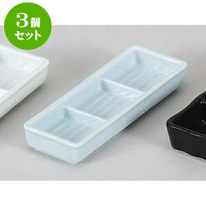 3Zbg 򖡎M Oi [18 x 6.3 x 2.7cm] |    򖡎M M ǂ  lC H Ɩp HX JtF    킢  Mtg v[g o