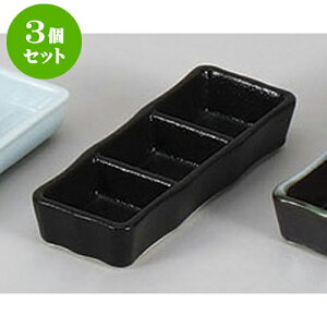 3Zbg 򖡎M ˍOiM@ [16.5 x 5.9 x 2.8cm] |    򖡎M M ǂ  lC H Ɩp HX JtF    킢  Mtg v[g 