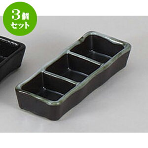 3Zbg 򖡎M SOiM() [17 x 6 x 2.8cm] |    򖡎M M ǂ  lC H Ɩp HX JtF    킢  Mtg v[g 