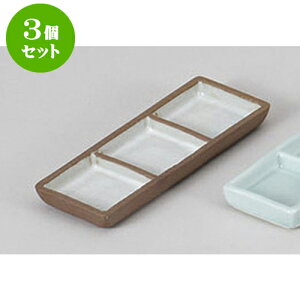 3Zbg 򖡎M ԓyOiM [16.5 x 6 x 1.5cm] |    򖡎M M ǂ  lC H Ɩp HX JtF    킢  Mtg v[g 