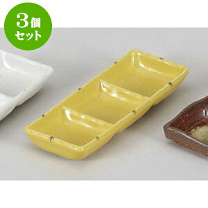 3Zbg 򖡎M ֓ʎOiM [17.8 x 6.5 x 2.3cm] |    򖡎M M ǂ  lC H Ɩp HX JtF    킢  Mtg v[g 