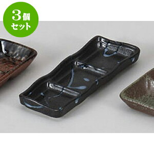 3Zbg 򖡎M OiM [17.8 x 6.5 x 2.3cm] |    򖡎M M ǂ  lC H Ɩp HX JtF    킢  Mtg v[g o