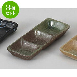 3Zbg 򖡎M ؃IxOi [17.7 x 6.8 x 2.2cm] |    򖡎M M ǂ  lC H Ɩp HX JtF    킢  Mtg v[g 