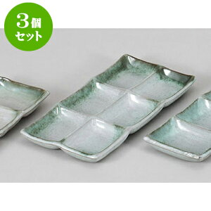 3Zbg 򖡎M [Zi [24.5 x 12 x 2cm] |    򖡎M M ǂ  lC H Ɩp HX JtF    킢  Mtg v[g o 