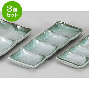 3Zbg 򖡎M [liM [25.5 x 9.2 x 2.3cm] |    򖡎M M ǂ  lC H Ɩp HX JtF    킢  Mtg v[g o