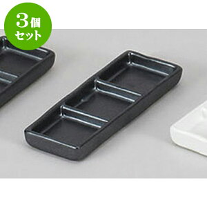 3Zbg 򖡎M OiM [16.8 x 6.2 x 1.5cm] |    򖡎M M ǂ  lC H Ɩp HX JtF    킢  Mtg v[g o