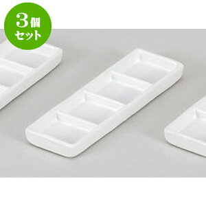 3Zbg 򖡎M liM [20.4 x 6.2 x 1.5cm] |    򖡎M M ǂ  lC H Ɩp HX JtF    킢  Mtg v[g o