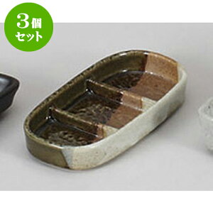 3Zbg 򖡎M OFkOiM [15.8 x 7.8 x 2.5cm] |    򖡎M M ǂ  lC H Ɩp HX JtF    킢  Mtg v[g 