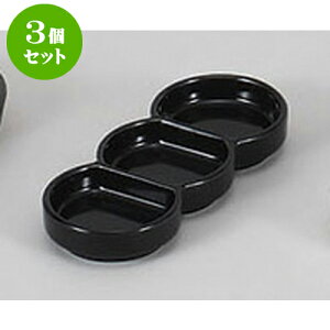 3Zbg 򖡎M ی^OiM [15.4 x 6.3 x 1.9cm] |    򖡎M M ǂ  lC H Ɩp HX JtF    킢  Mtg v[g o