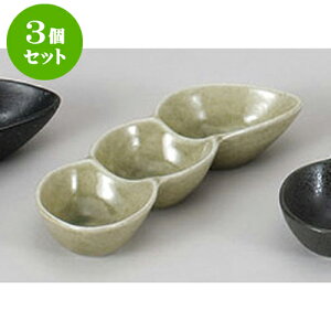 3Zbg 򖡎M D֎Oi [19.3 x 7 x 3.2cm] |    򖡎M M ǂ  lC H Ɩp HX JtF    킢  Mtg v[g o 