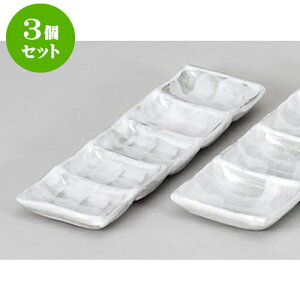 3Zbg 򖡎M ̂ӌܕi [25.3 x 8.9 x 2cm] |    򖡎M M ǂ  lC H Ɩp HX JtF    킢  Mtg v[g o