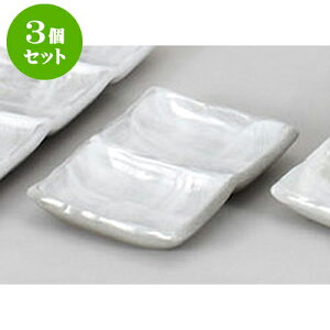 3Zbg 򖡎M ̂ӓiM [13.2 x 9.2 x 2cm] |    򖡎M M ǂ  lC H Ɩp HX JtF    킢  Mtg v[g 