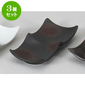 3Zbg 򖡎M Of[NiM [16.8 x 8.4 x 3cm] |    򖡎M M ǂ  lC H Ɩp HX JtF    킢  Mtg v[