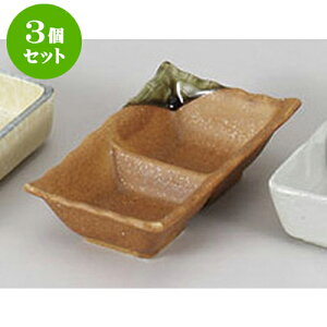 3Zbg 򖡎M ɉꕗ[iM [15 x 8.5 x 4cm] |    򖡎M M ǂ  lC H Ɩp HX JtF    킢  Mtg v[g 