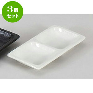 3Zbg 򖡎M }bgiM [18.5 x 9.1 x 2.5cm] |    򖡎M M ǂ  lC H Ɩp HX JtF    킢  Mtg v[g 