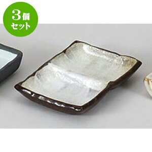 3Zbg 򖡎M OuiM [13.2 x 9.2 x 2cm] |    򖡎M M ǂ  lC H Ɩp HX JtF    킢  Mtg v[g 