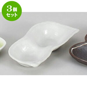 3Zbg 򖡎M i [19.3 x 9 x 3cm] |    򖡎M M ǂ  lC H Ɩp HX JtF    킢  Mtg v[g o 