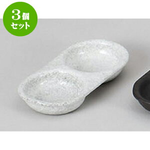 3Zbg 򖡎M iM [16.1 x 8.2 x 2.5cm] |    򖡎M M ǂ  lC H Ɩp HX JtF    킢  Mtg v[g o