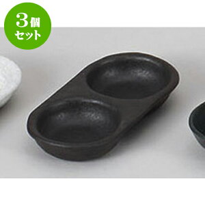 3Zbg 򖡎M iM [16.1 x 8.2 x 2.5cm] |    򖡎M M ǂ  lC H Ɩp HX JtF    킢  Mtg v[g o