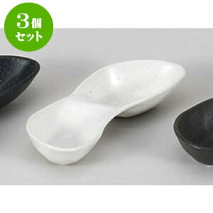 3Zbg 򖡎M ֓i [18.4 x 6.8 x 3.1cm] |    򖡎M M ǂ  lC H Ɩp HX JtF    킢  Mtg v[g o